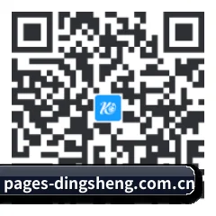 安卓通用版 二维码
